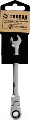 Гаечный ключ Tundra 2354162