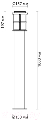 Фонарь уличный Odeon Light Magus 4964/1F