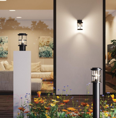 Фонарь уличный Odeon Light Magus 4964/1F