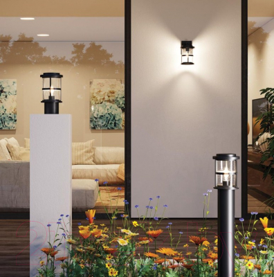 Светильник уличный Odeon Light Magus 4964/1A