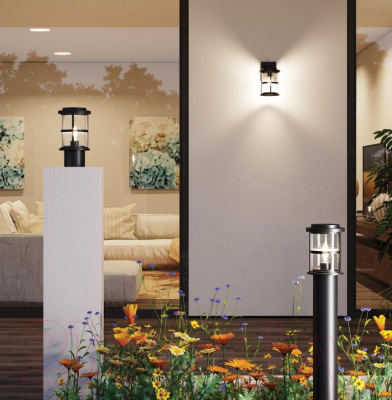 Бра уличное Odeon Light Magus 4964/1W