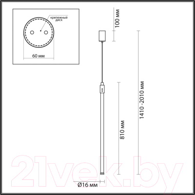 Потолочный светильник Odeon Light Fillini 4335/9LA