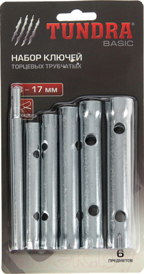 Набор ключей Tundra 1550261 - фото