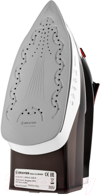 Утюг Brayer BR4005