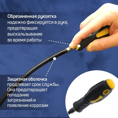 Магнитный захват для автомобиля Tundra 1975447