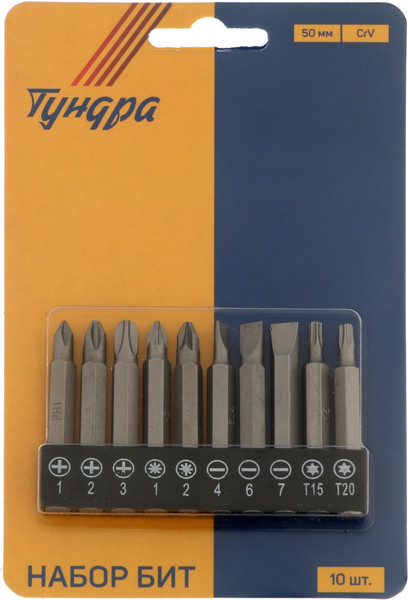 Набор бит Tundra 2270981
