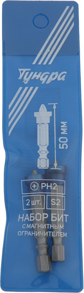 Набор бит Tundra 2393921