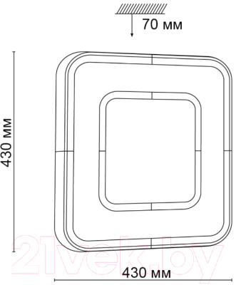 Потолочный светильник Sonex Arti 3047/DL (белый/черный)