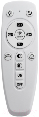 Потолочный светильник Sonex Arti 3047/DL (белый/черный)