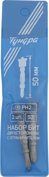 Набор бит Tundra 2393922