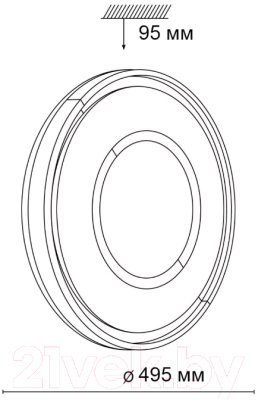 Потолочный светильник Sonex Stoki 3046/EL (белый/черный)