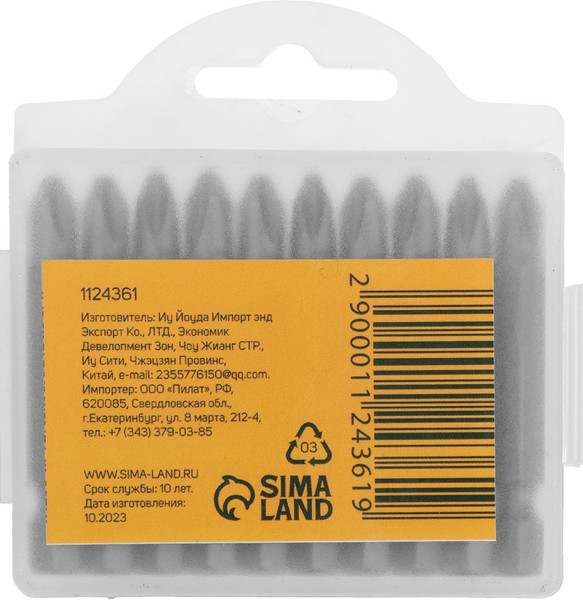 Набор бит Tundra 1124361