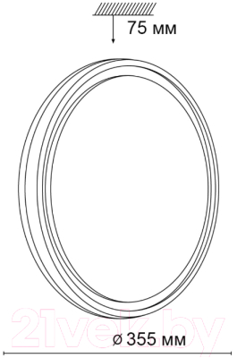 Потолочный светильник Sonex Klapa 3045/CL