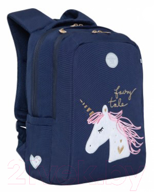 Школьный рюкзак Grizzly RG-266-2 - фото