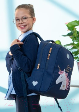 Школьный рюкзак Grizzly RG-266-2