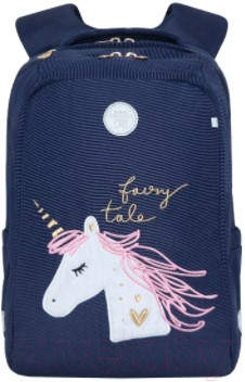 Школьный рюкзак Grizzly RG-266-2