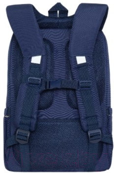 Школьный рюкзак Grizzly RG-266-2