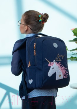 Школьный рюкзак Grizzly RG-266-2