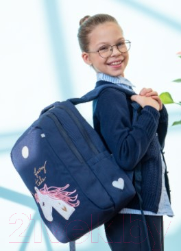 Школьный рюкзак Grizzly RG-266-2