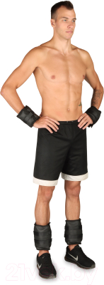 Комплект утяжелителей Indigo Профи SM-150