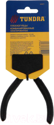 Плоскогубцы Tundra 881671