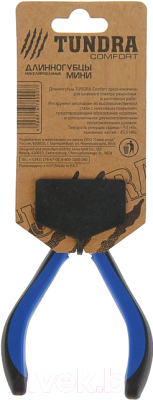 Длинногубцы Tundra 881678