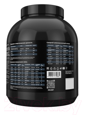 Протеин Prime Kraft Whey Сливочный пломбир