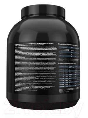 Протеин Prime Kraft Whey Сливочный пломбир