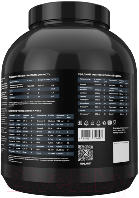 Протеин Prime Kraft Whey Фисташковое мороженое