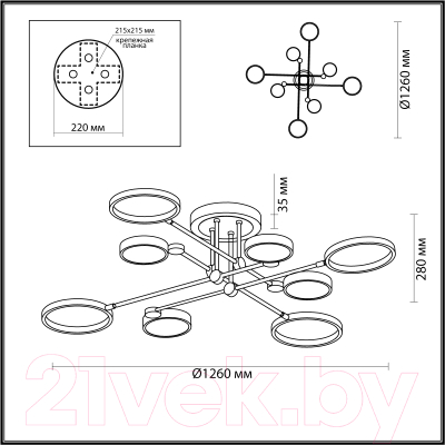 Потолочный светильник Odeon Light Denzel 4320/75CL