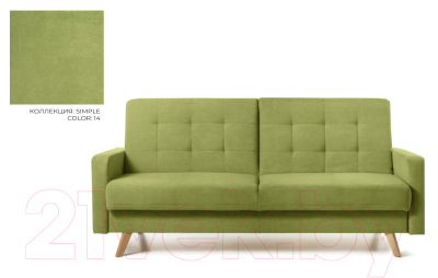 Диван KRONES Тесей