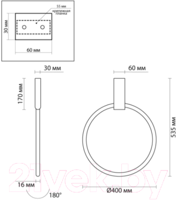 Потолочный светильник Odeon Light Annel 4319/32CL