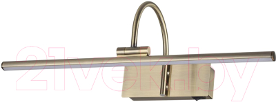 Подсветка для картин и зеркал Odeon Light Geba 4911/8WL