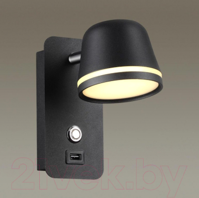 Бра Odeon Light Banks 4299/5WL