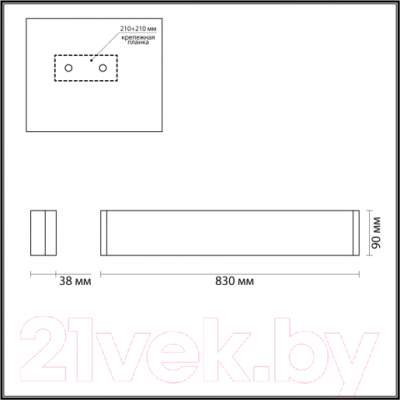 Бра Odeon Light Framant 4295/30WL