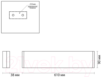 Бра Odeon Light Framant 4294/20WL