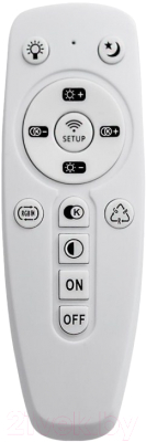 Потолочный светильник Sonex Vaka 3042/EL (белый/черный)