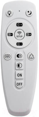 Потолочный светильник Sonex Kepa RGB 3058/EL