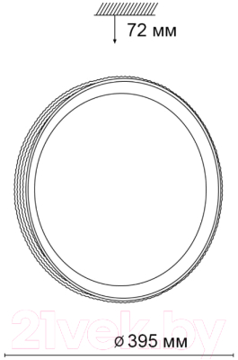 Потолочный светильник Sonex Shiny 3049/DL (белый/черный)