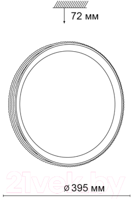 Потолочный светильник Sonex Shiny 3054/DL
