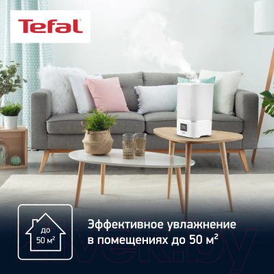 Ультразвуковой увлажнитель воздуха Tefal HD4040F0
