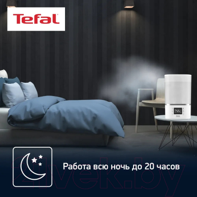 Ультразвуковой увлажнитель воздуха Tefal HD4040F0