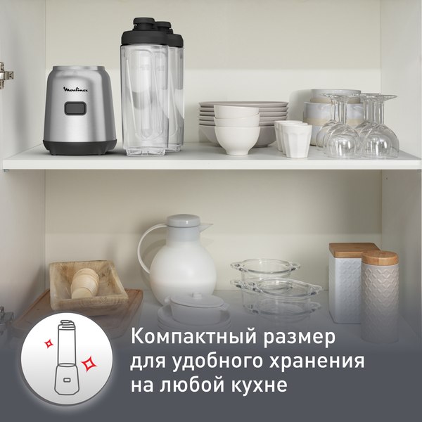 Блендер стационарный Moulinex LM15FD10