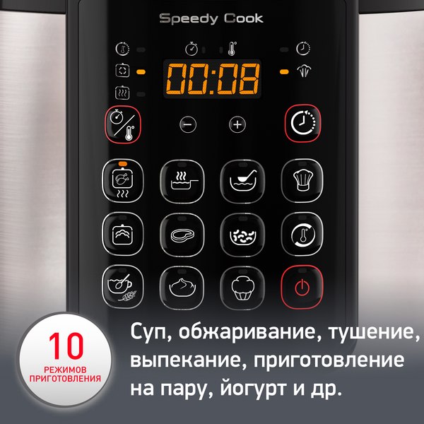 Мультиварка Moulinex СE222D32