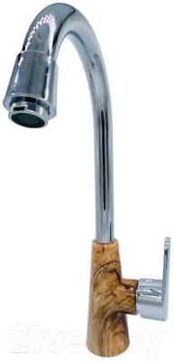 Смеситель Plstart PL4001-24 - фото