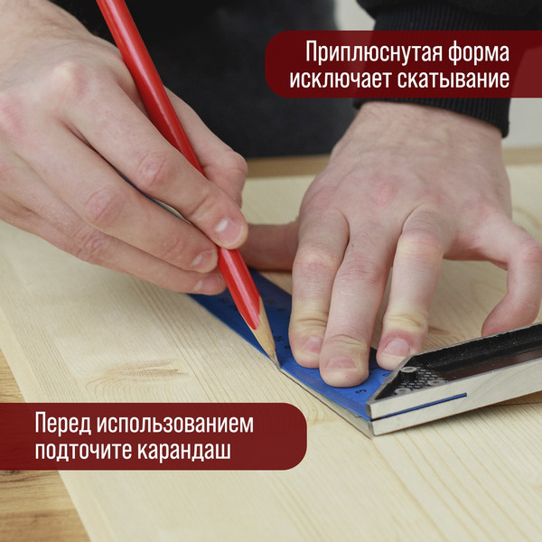 Карандаш строительный LOM 2820158