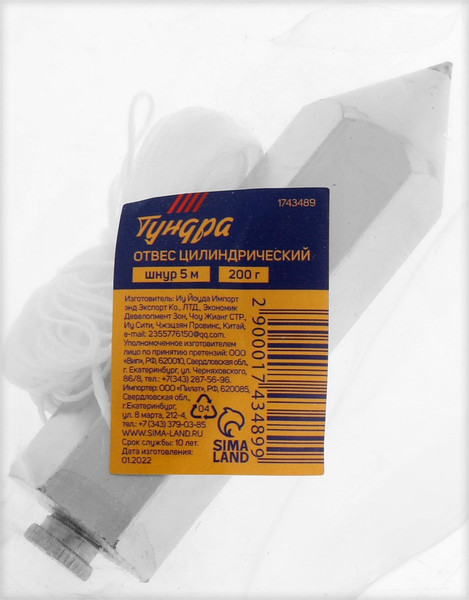 Отвес малярный Tundra 1743489