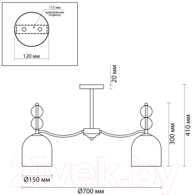 Люстра Lumion Moderni 4589/5C