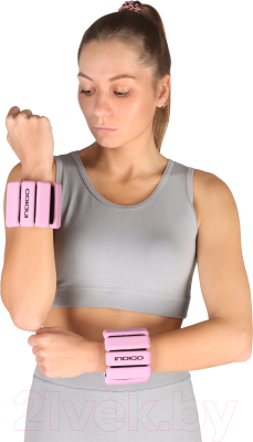 Комплект утяжелителей Indigo Active IN283