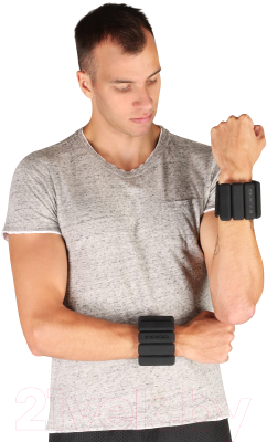 Комплект утяжелителей Indigo Active IN283